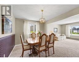 258 Allan Drive, Arnprior, ON K7S2S9 Photo 8