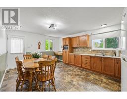 258 Allan Drive, Arnprior, ON K7S2S9 Photo 9