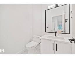11138 126 St E Nw, Edmonton, AB T5M0P9 Photo 14