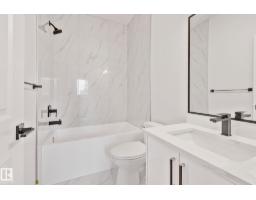 11138 126 St E Nw, Edmonton, AB T5M0P9 Photo 30