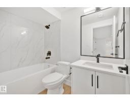 11138 126 St E Nw, Edmonton, AB T5M0P9 Photo 38