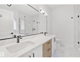 11138 126 St E Nw, Edmonton, AB T5M0P9 Photo 19