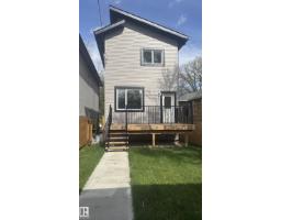 11138 126 St E Nw, Edmonton, AB T5M0P9 Photo 52