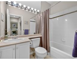 7 15020 27a Avenue, Surrey, BC V4P2Z9 Photo 26