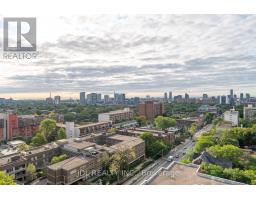 1308 - 159 Wellesley Street E, Toronto, ON M4Y0H5 Photo 30