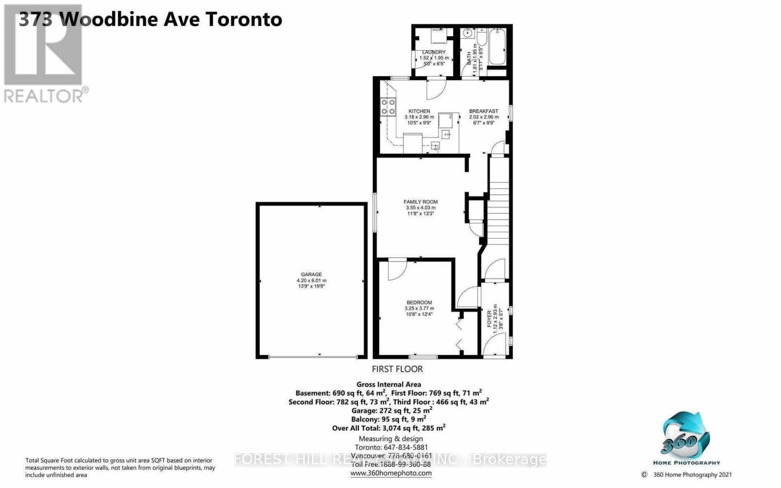 373 WOODBINE AVENUE - 37