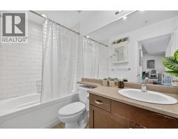 3833 Brown Road Unit# 1407, West Kelowna, BC V4T2J3 Photo 16