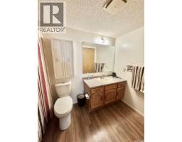 203 66 19th Street W, Prince Albert, SK S6V7T6 Photo 8