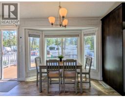 Living room - 5478 Highway 93/95 Unit# 118, Fairmont Hot Springs, BC V0B1L2 Photo 8