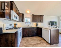 Kitchen - 5478 Highway 93/95 Unit# 118, Fairmont Hot Springs, BC V0B1L2 Photo 7