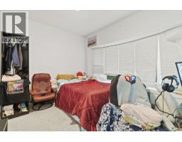 1405 Edinburgh Street, New Westminster, BC V3M2W3 Photo 14