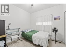 1405 Edinburgh Street, New Westminster, BC V3M2W3 Photo 15