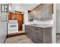 504 Loney Avenue, South Lake, SK S0H2X0 Photo 43
