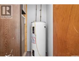 504 Loney Avenue, South Lake, SK S0H2X0 Photo 17