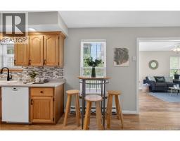 Laundry room - 54 Peter Street, Salisbury, NB E4J2N9 Photo 12