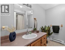 54 Peter Street, Salisbury, NB E4J2N9 Photo 32
