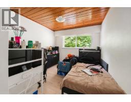 2148 Central Avenue, Port Coquitlam, BC V3C1V5 Photo 14