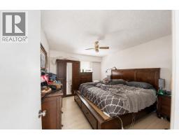 2148 Central Avenue, Port Coquitlam, BC V3C1V5 Photo 13