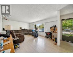 2148 Central Avenue, Port Coquitlam, BC V3C1V5 Photo 8
