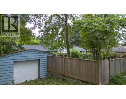 2148 Central Avenue, Port Coquitlam, BC V3C1V5 Photo 17