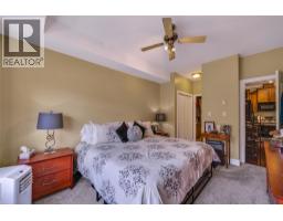240 Wade Avenue W Avenue Unit# 305, Penticton, BC V2A1T8 Photo 12
