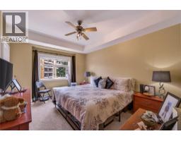 240 Wade Avenue W Avenue Unit# 305, Penticton, BC V2A1T8 Photo 15