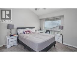 2 10480 248 Street, Maple Ridge, BC V2W0J4 Photo 10