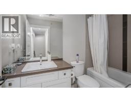 2 10480 248 Street, Maple Ridge, BC V2W0J4 Photo 15
