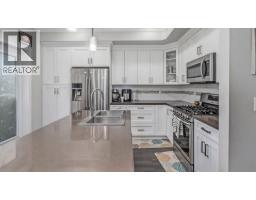 2 10480 248 Street, Maple Ridge, BC V2W0J4 Photo 8