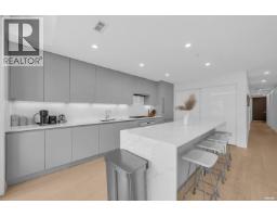 207 1331 Marine Drive, West Vancouver, BC V7T1B6 Photo 32