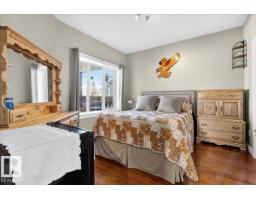 5019 48 Av, Chipman, AB T0B0W0 Photo 17