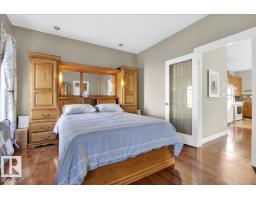 5019 48 Av, Chipman, AB T0B0W0 Photo 21