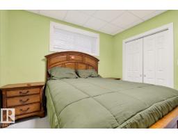 5019 48 Av, Chipman, AB T0B0W0 Photo 32