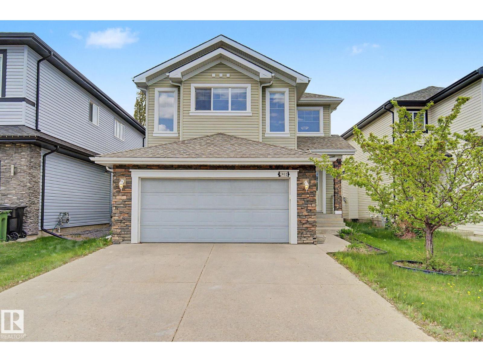 1932 67 ST SW - Image 2
