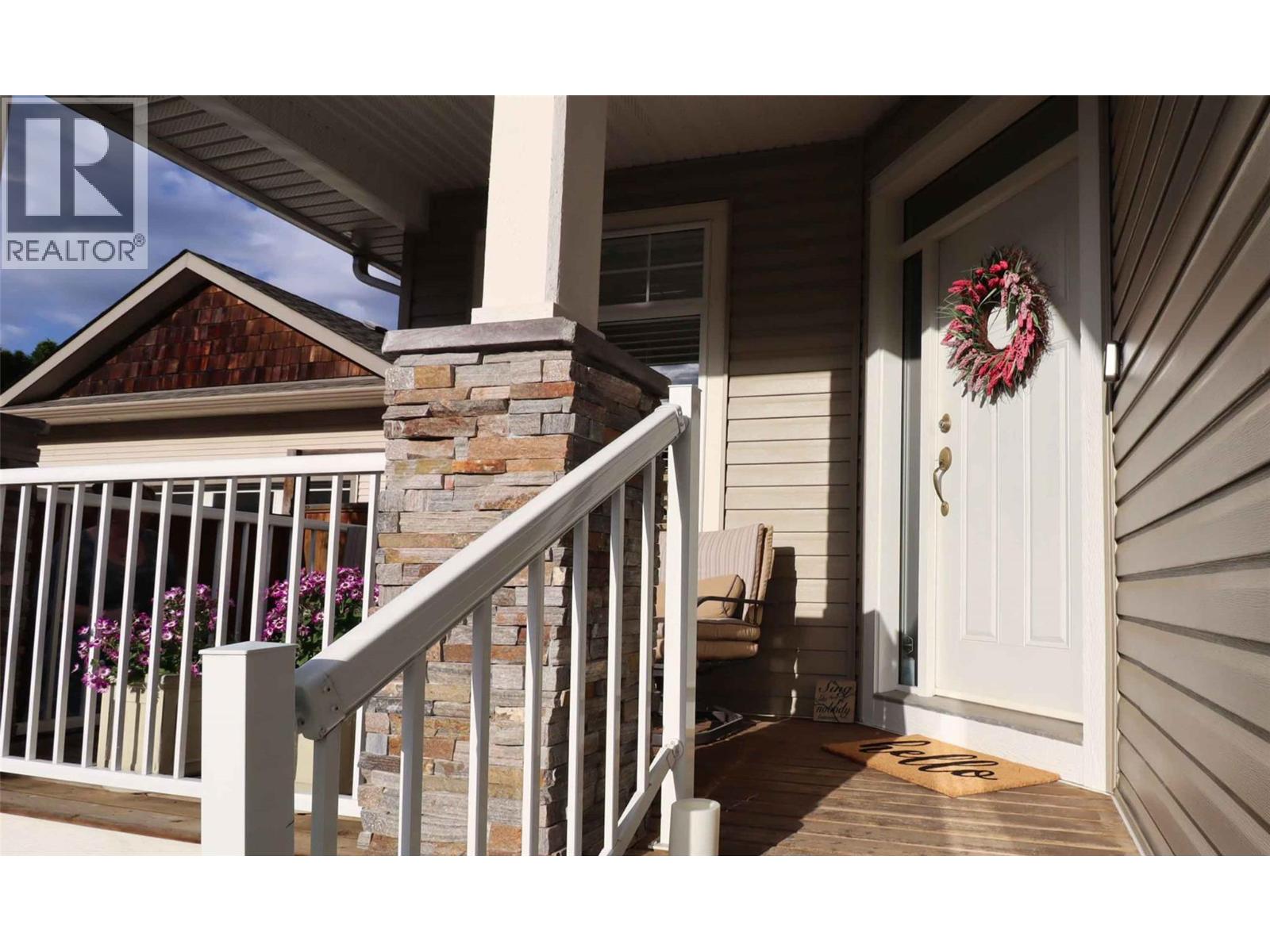 3297 Bank Road - 16