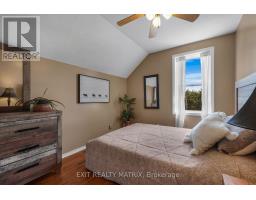 1871 Lajoie Street, Alfred And Plantagenet, ON K0B1J0 Photo 26