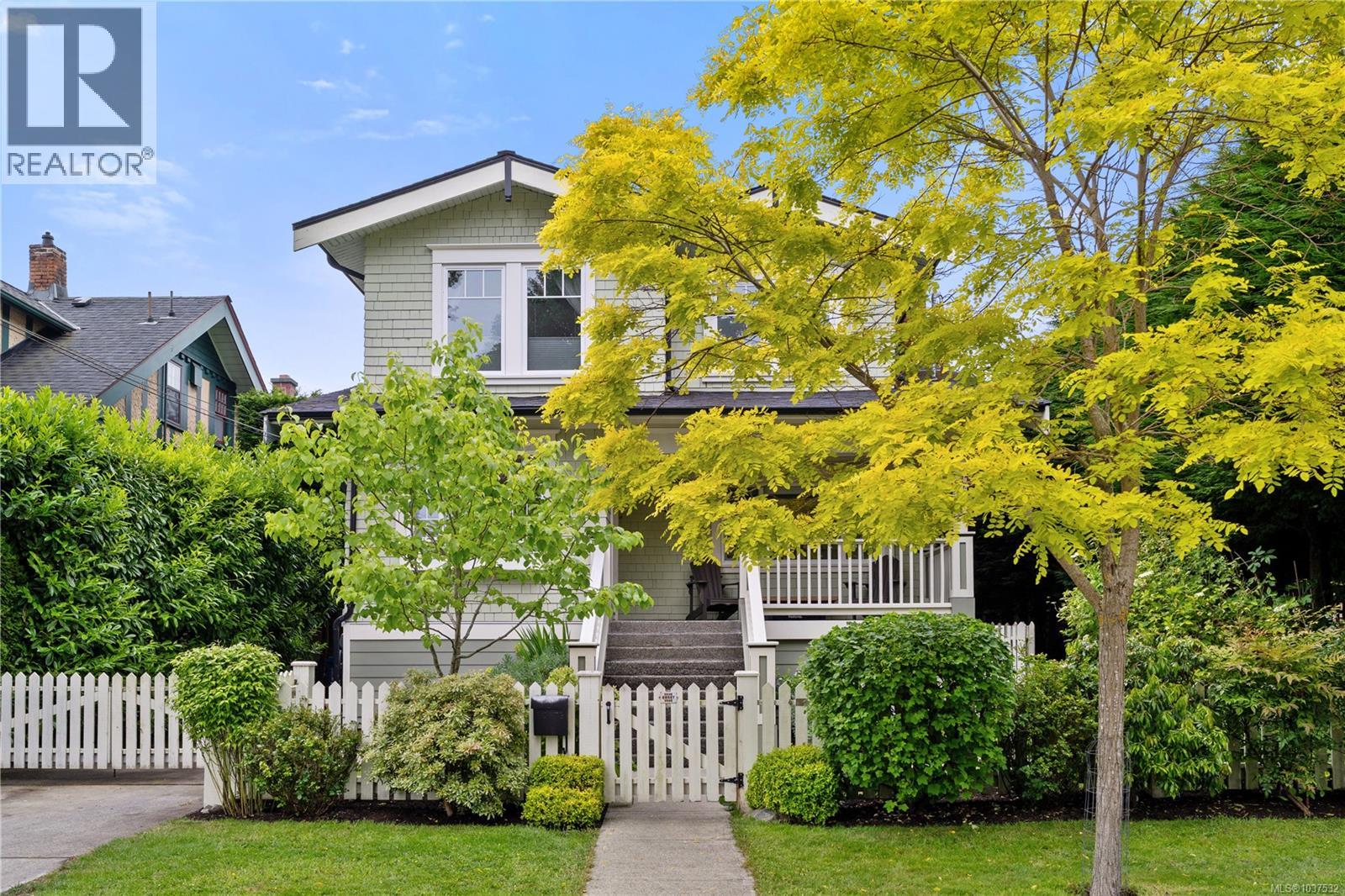 1074 Oliver St - 3