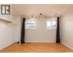 123 Dogwood Street, Caronport, SK S0H0S0 Photo 17