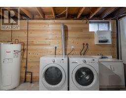 11 - 316 Forsyth Street, Gananoque, ON K7G2Y1 Photo 7