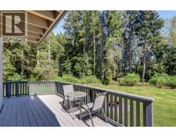 980 Nicholson Rd, Hyde Creek, BC V0N2R0 Photo 29