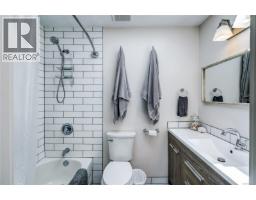 Pantry - 980 Nicholson Rd, Hyde Creek, BC V0N2R0 Photo 17