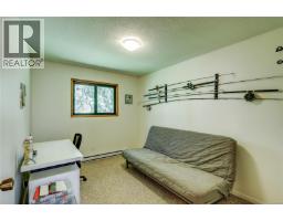Living room - 980 Nicholson Rd, Hyde Creek, BC V0N2R0 Photo 13