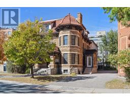 307 Gilmour Street, Ottawa, ON K2P0P7 Photo 8