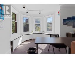 307 Gilmour Street, Ottawa, ON K2P0P7 Photo 10