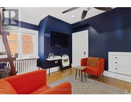 307 Gilmour Street, Ottawa, ON K2P0P7 Photo 12