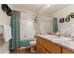 54 3110 Trafalgar Street, Abbotsford, BC V2S7X7 Photo 21