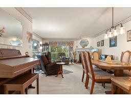 54 3110 Trafalgar Street, Abbotsford, BC V2S7X7 Photo 11