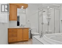 43 Elke Drive, Ottawa, ON K2J2B9 Photo 21