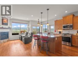 500 Balsam Court, Vernon, BC V1H2J1 Photo 29