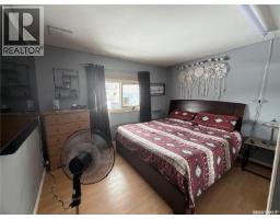936 Wallace Street, Regina, SK S4N3Y5 Photo 15